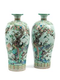 A Pair of Chinese Export Famille Verte Porcelain Vases