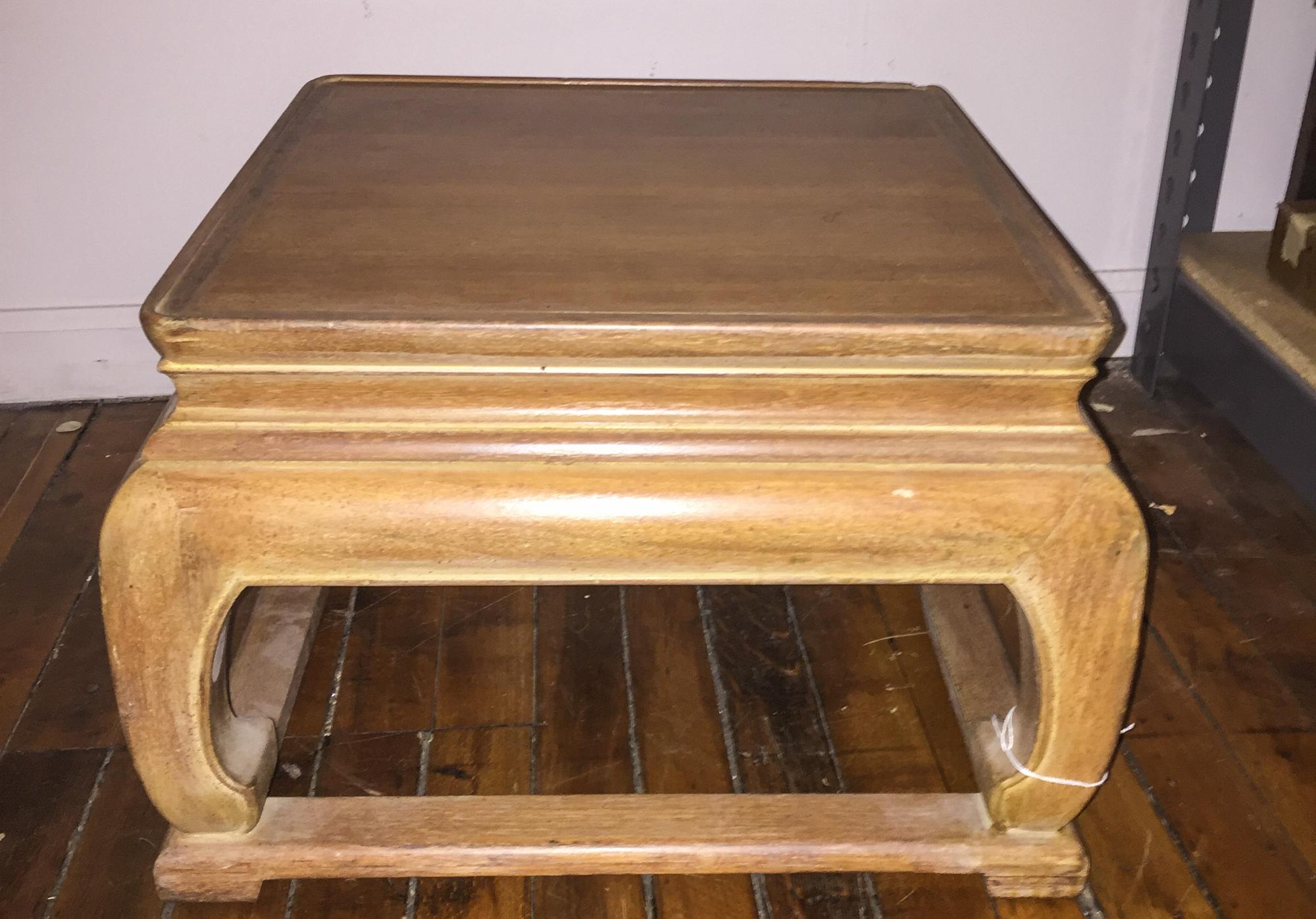 A Chinese Style Low Stand Height 12 x width 17 3/4 x depth 17 3/4 inches.
