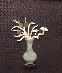 A Chinese Jade and Hardstone Inset Hardwood Wall Panel