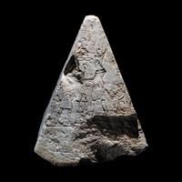 An Egyptian Limestone Pyramidion
