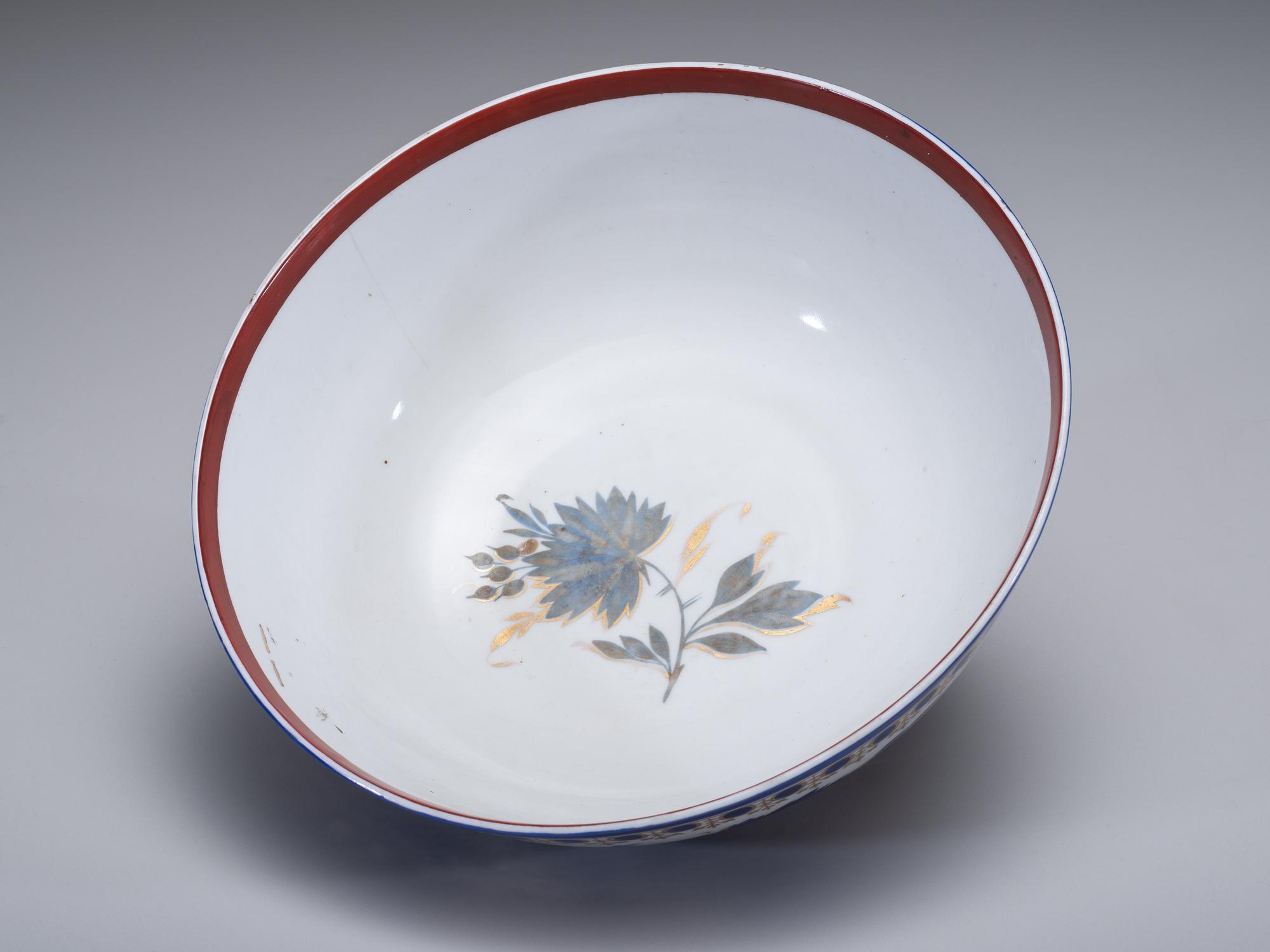 A Parcel Gilt and Painted Porcelain Ship Captain's Bowl