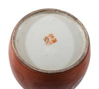 Seven Chinese Porcelain Jars