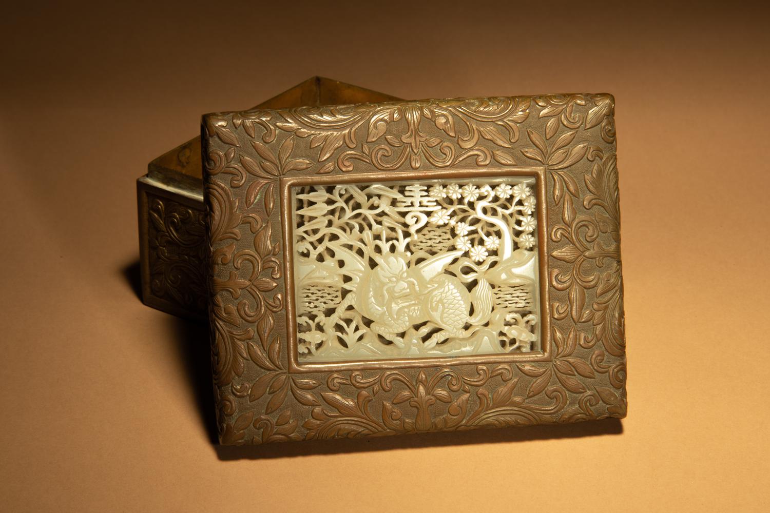 Two Jade Articles