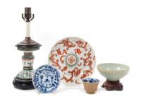 Five Porcelain Articles