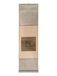 Four Chinese Prints Depicting Landscape