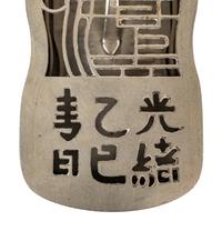 A Chinese Paktong Incense Burner