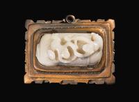 A Chinese carved white and grey jade "Elephant and Boys" group 太童子洗象玉雕