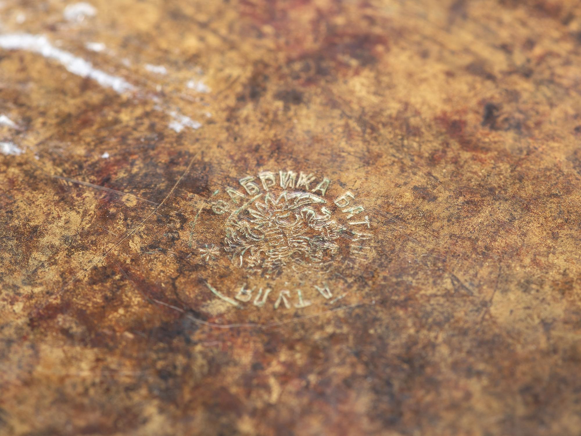 Arts & Crafts Early 20th Century hammered metalware eleven…