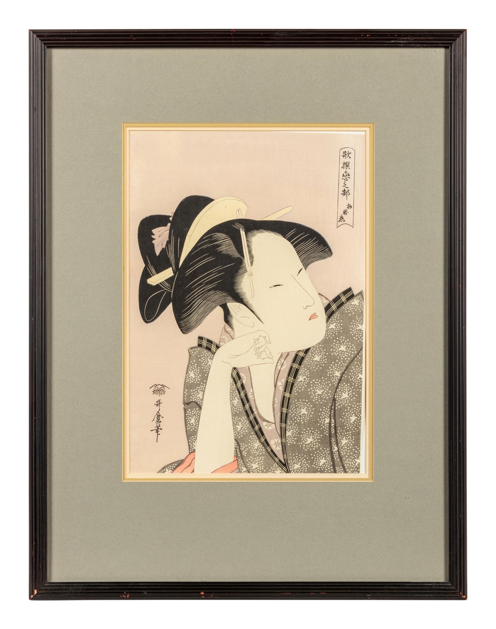Kikukawa Eizan (1787-1867), Utagawa Toyokuni (1769-1825) and After Kitagawa Utamaro