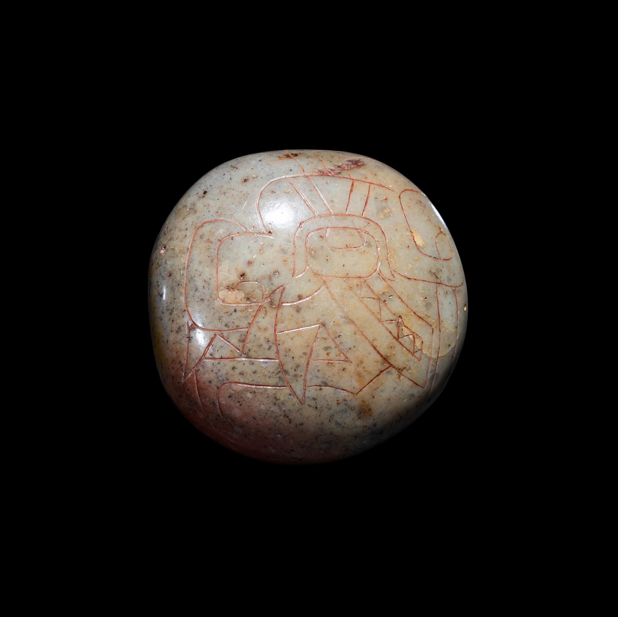 A Chavin Steatite Carved Vessel