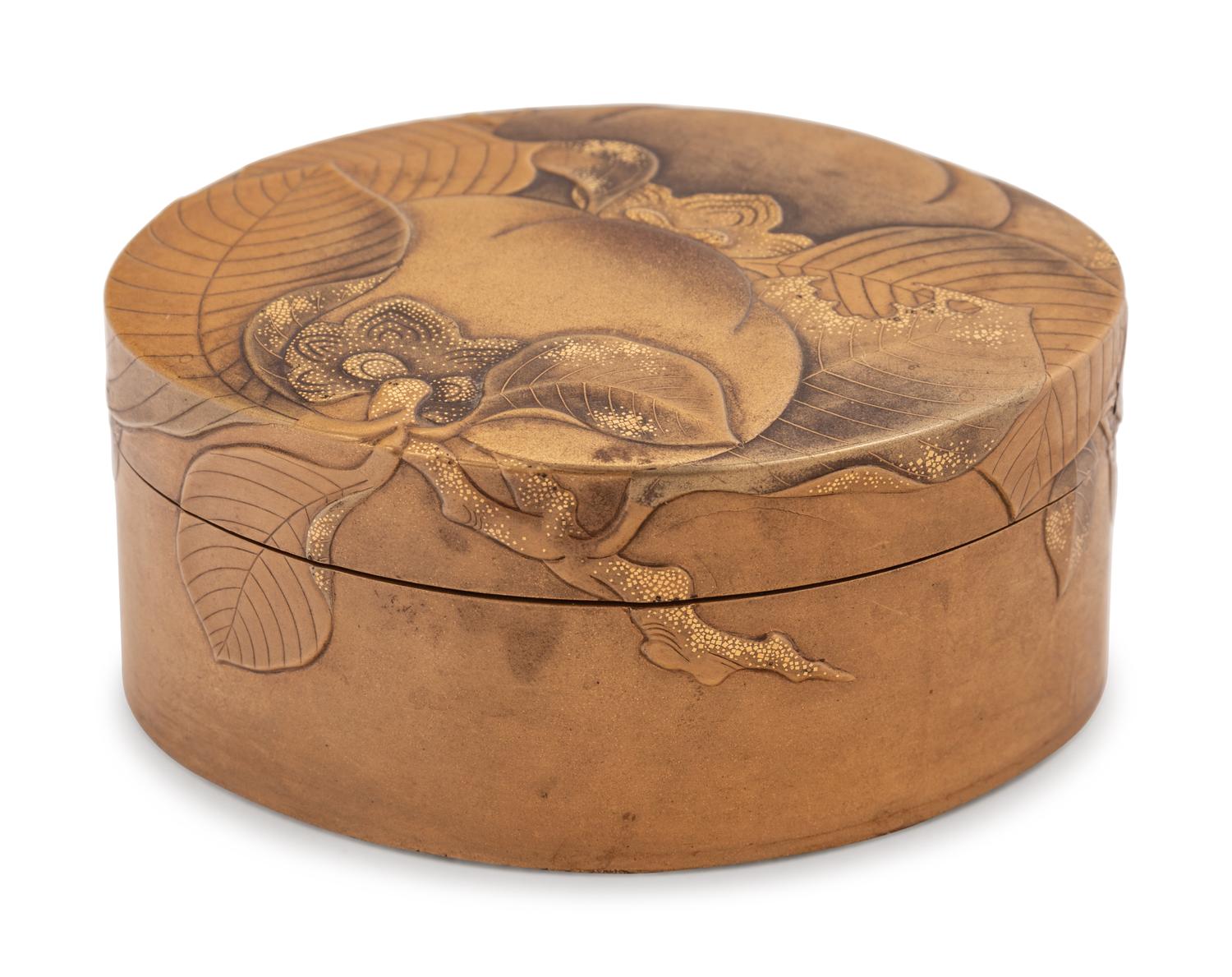 A Gilt Lacquer Fruit-Form Covered Box