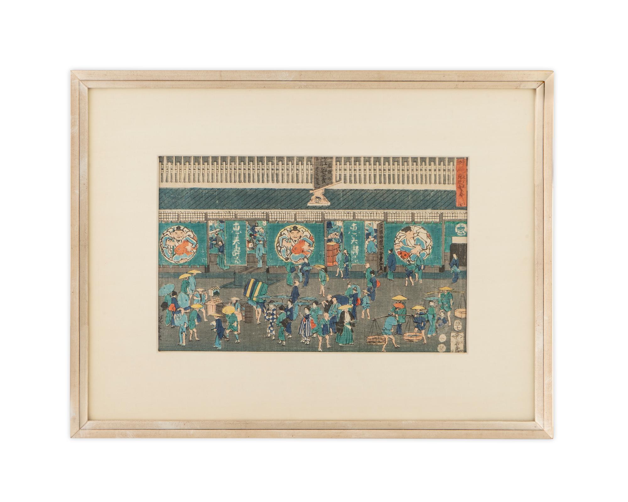 Untitled (Dry Goods Market)
