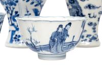 Sixteen Chinese Blue and White Porcelain Articles