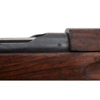 ** Swiss Model K11 Carbine