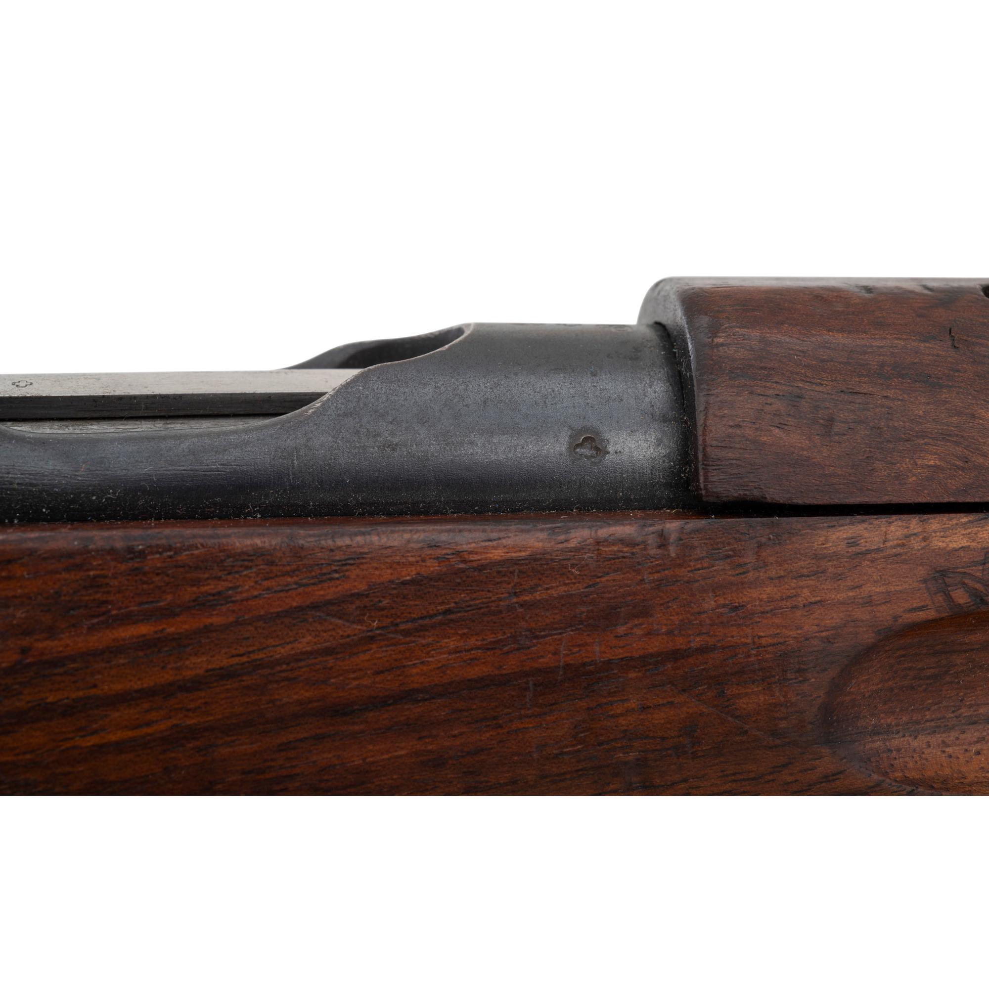 ** Swiss Model K11 Carbine