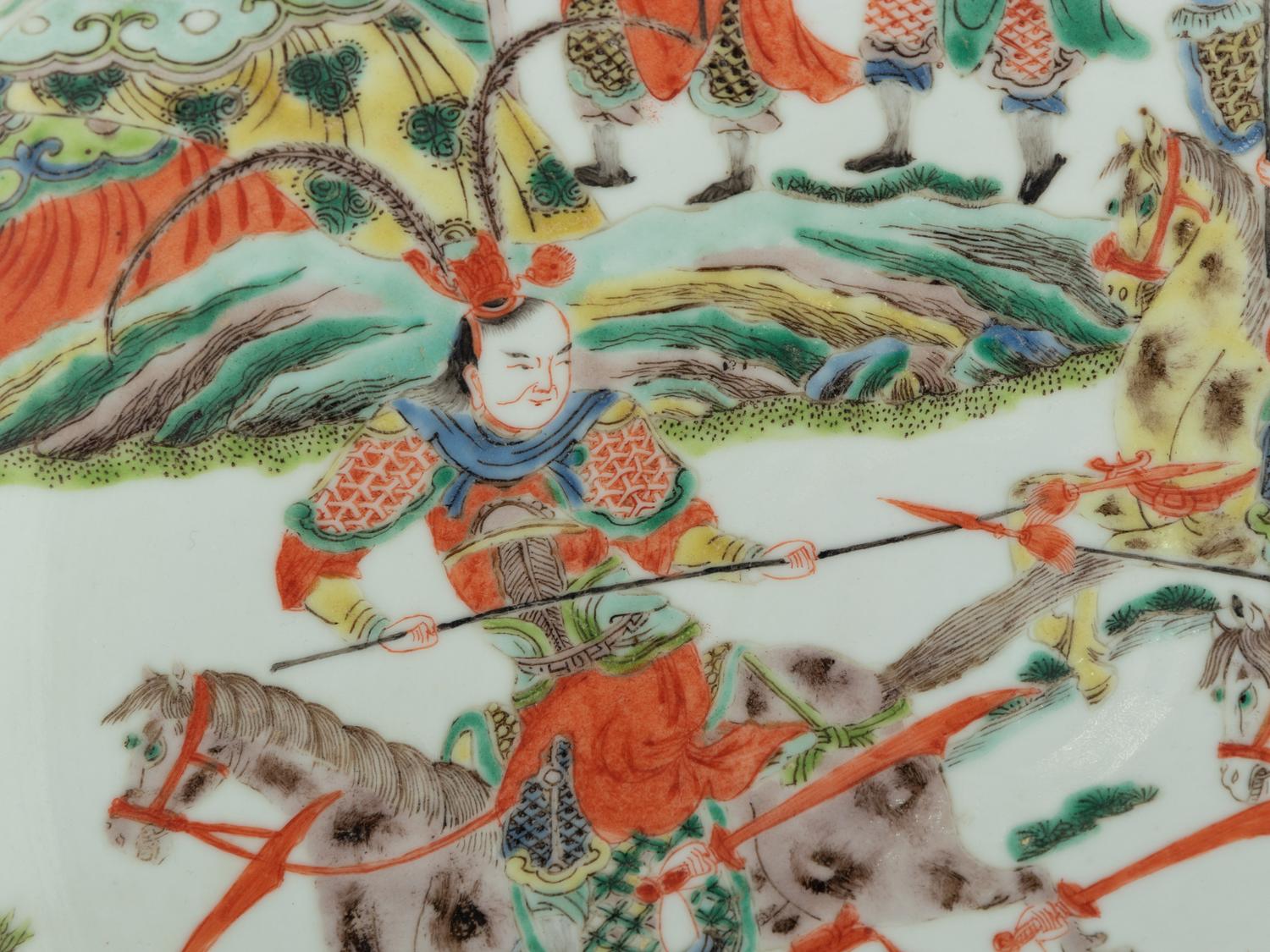 A Chinese Famille Verte Porcelain Charger