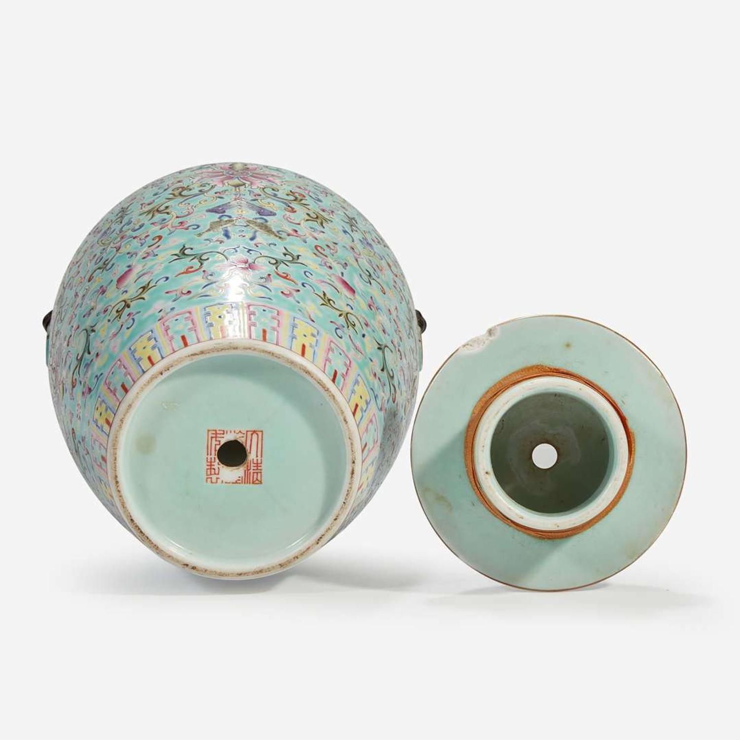 A Chinese enameled porcelain vase with cover Apocryphal Qianlong seal mark