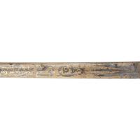 Clauberg Presentation Grade Model 1850 Staff & Field Officers Sword