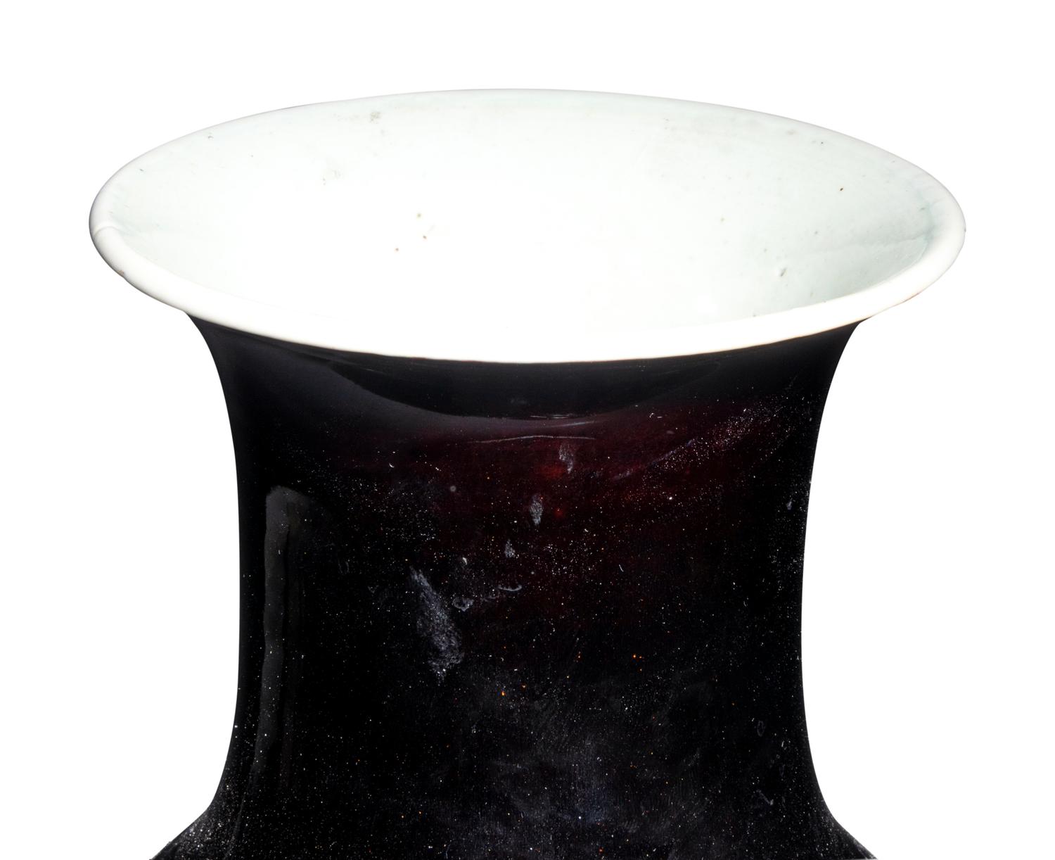 A Mirror Black Glazed Porcelain Vase