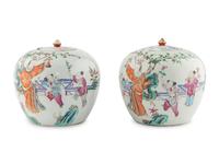 Two Chinese Porcelain Ginger Jars