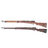 **2 Japanese Rifles: A Type 99 Arisaka Rifle with Ground Mum, Anti-Aircraft Sights and A Navy Marked Type 38 School Gun
