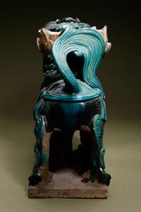 A Turquoise, Blue and Yellow Glazed Tilewoks 'Lion' Stand