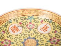 Two Chinese Porcelain Articles