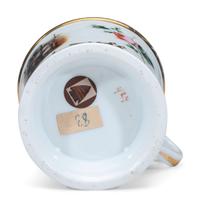 A Band Saw Operator's Porcelain Occupational Shaving Mug
