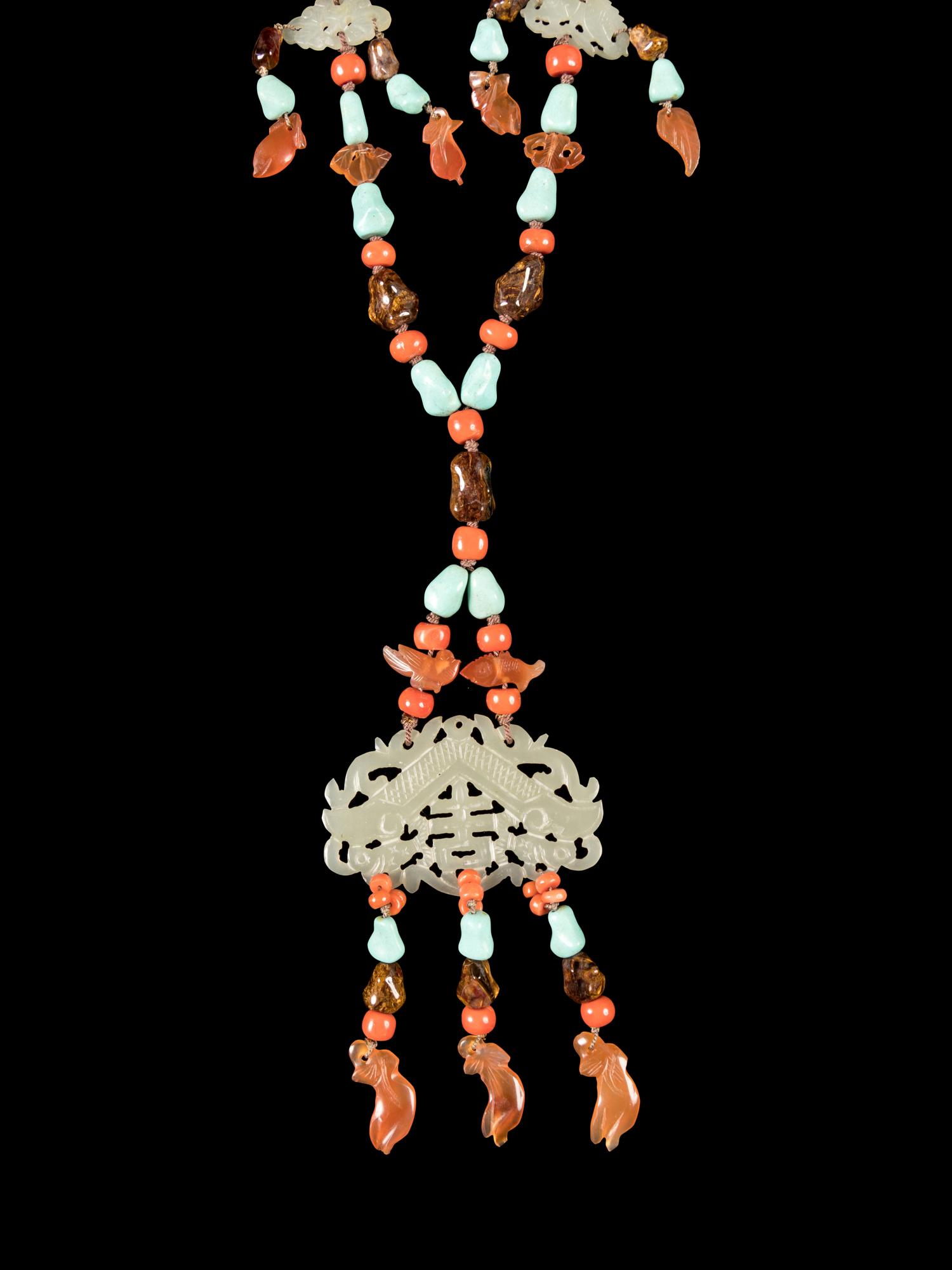 Three Chinese Jewelry