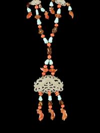 Three Chinese Jewelry