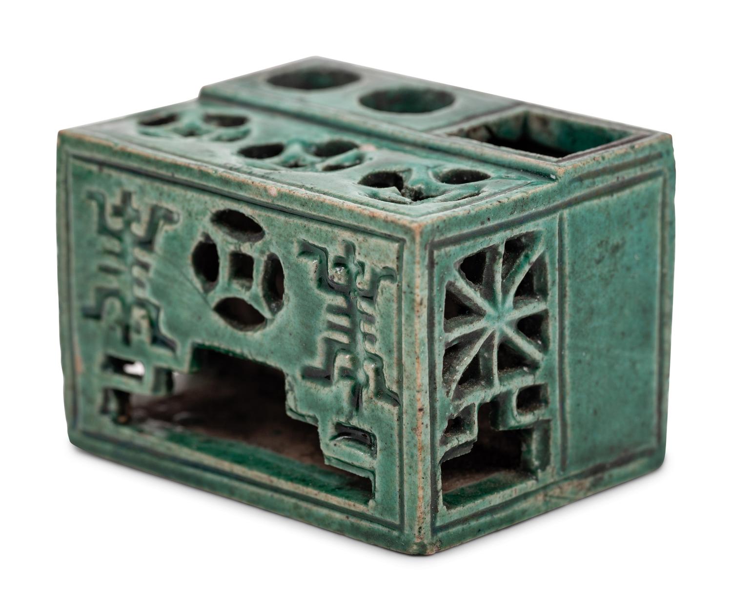 Five Chinese Porcelain Articles