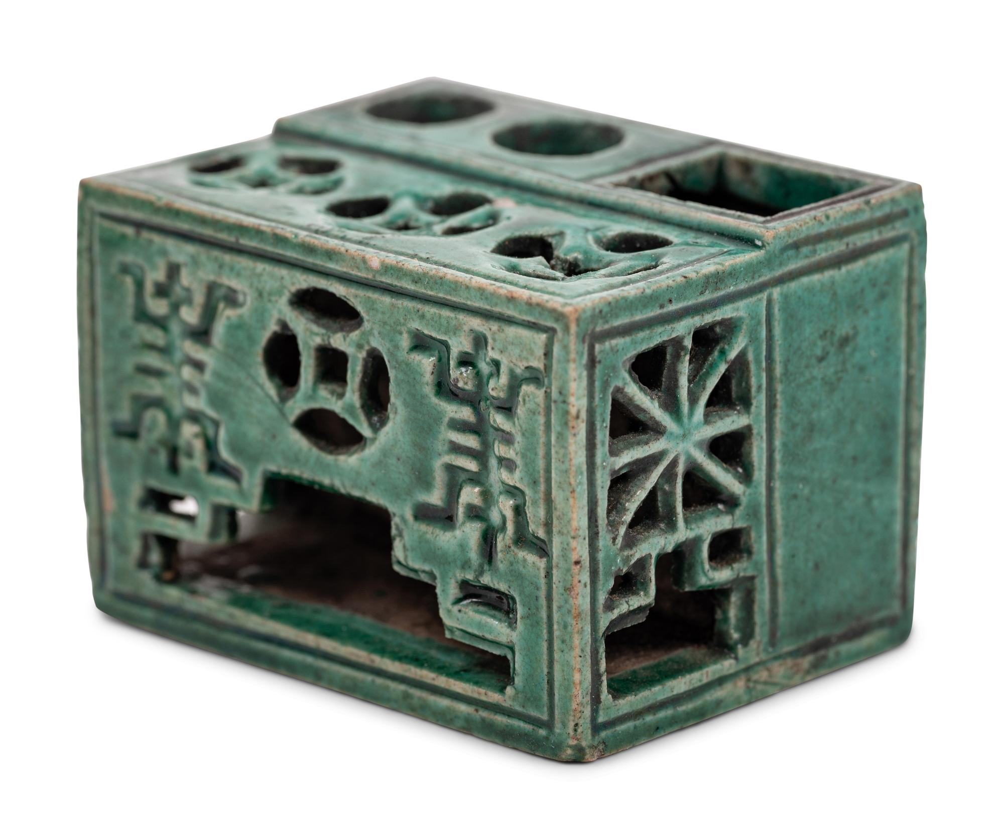 Five Chinese Porcelain Articles