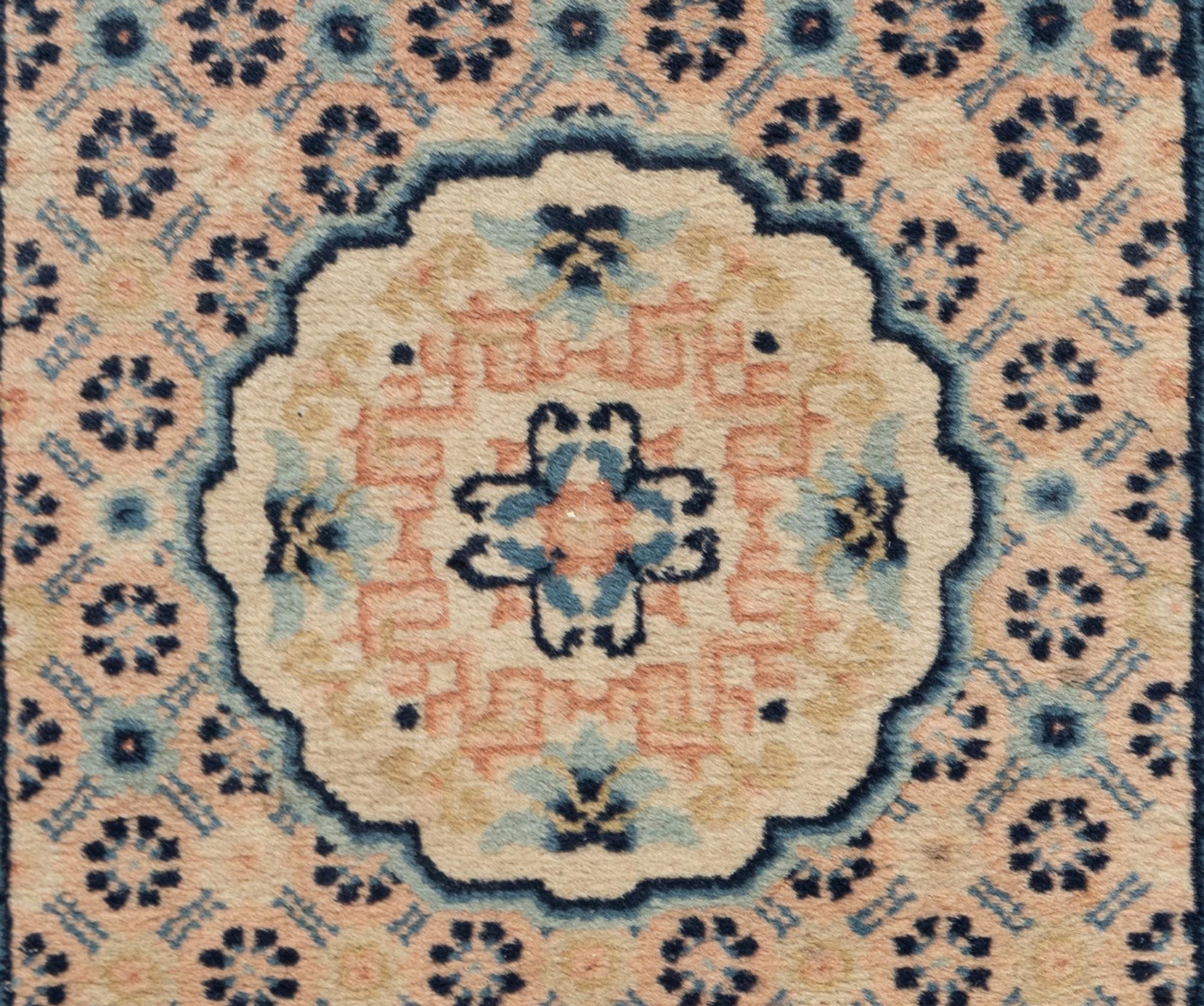 A Chinese Wool Mat