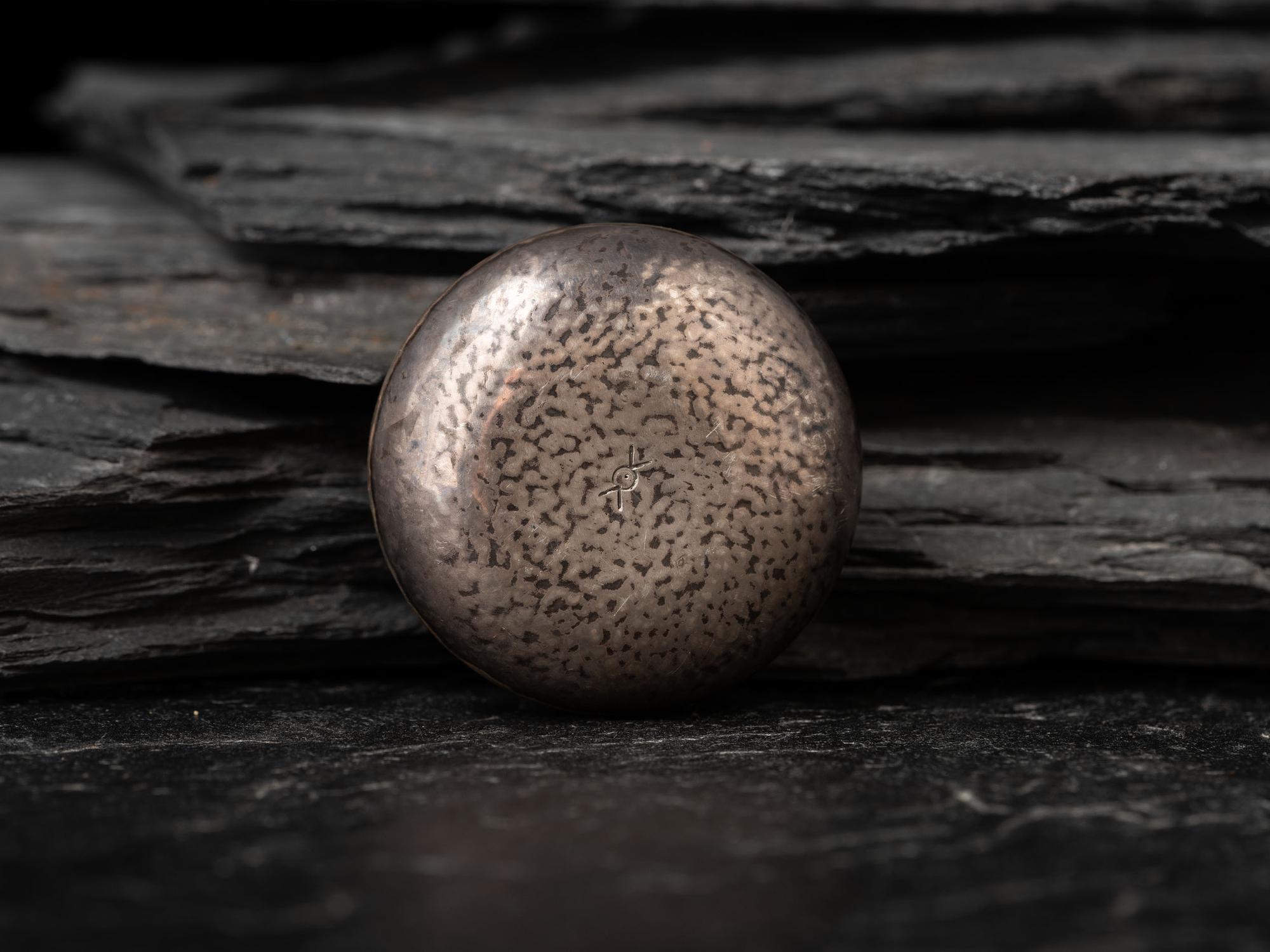 Miniature Silver Jar