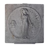 A Set of Three Cast Stone Architectural Elements from the United Artists Theatre, Chicago, IL. 38.5" W x 4" D x 38.5" H — United States, Circa 1920