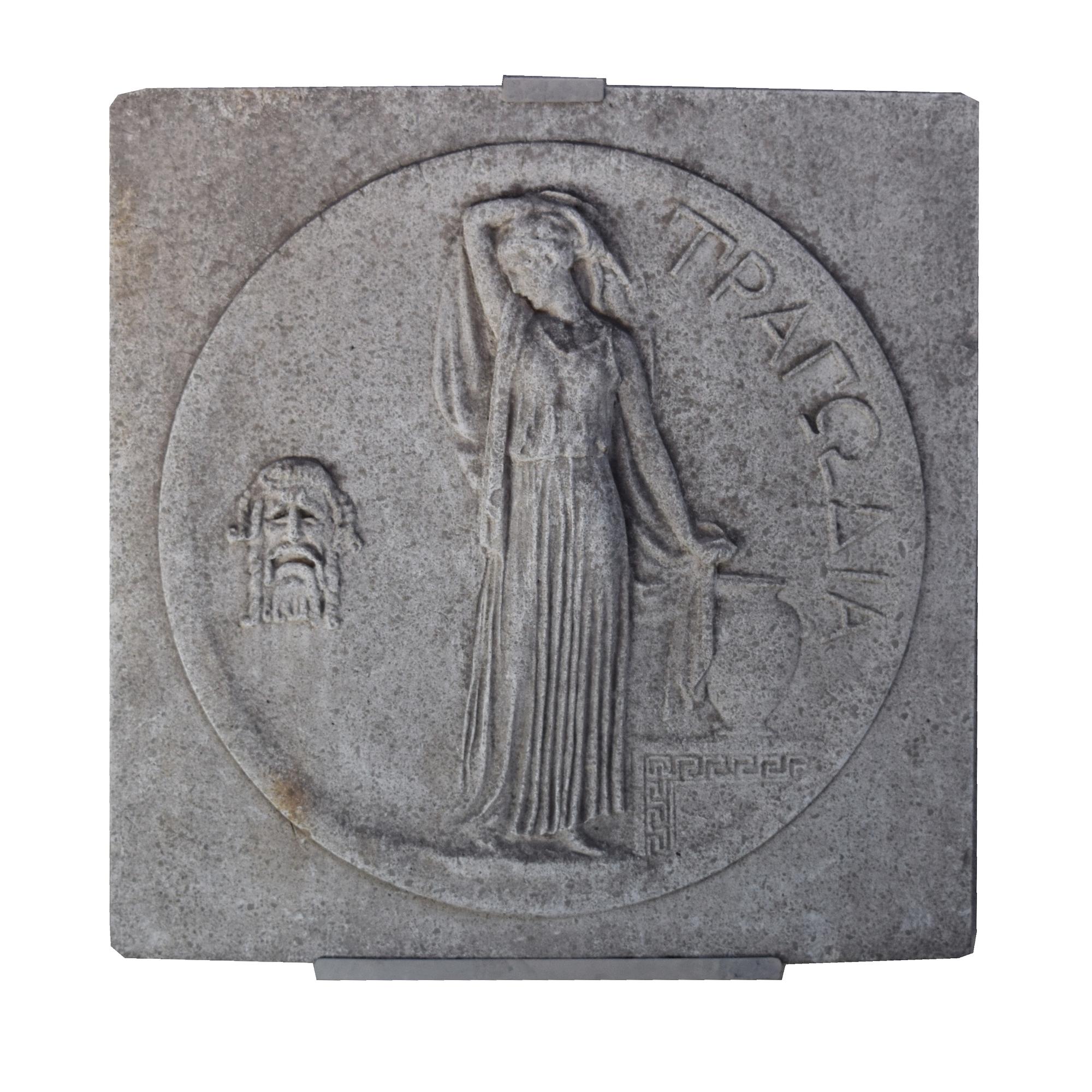 A Set of Three Cast Stone Architectural Elements from the United Artists Theatre, Chicago, IL. 38.5" W x 4" D x 38.5" H — United States, Circa 1920