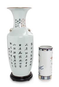 Two Chinese Famille Rose Porcelain Vases Height of tallest 22 1/2 inches. — 20TH CENTURY