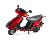 1986 Honda Elite Motor Scooter from Jim McMahon Commercial / Advertising Campaign Formerly Displayed at McMahon's Restaurant
