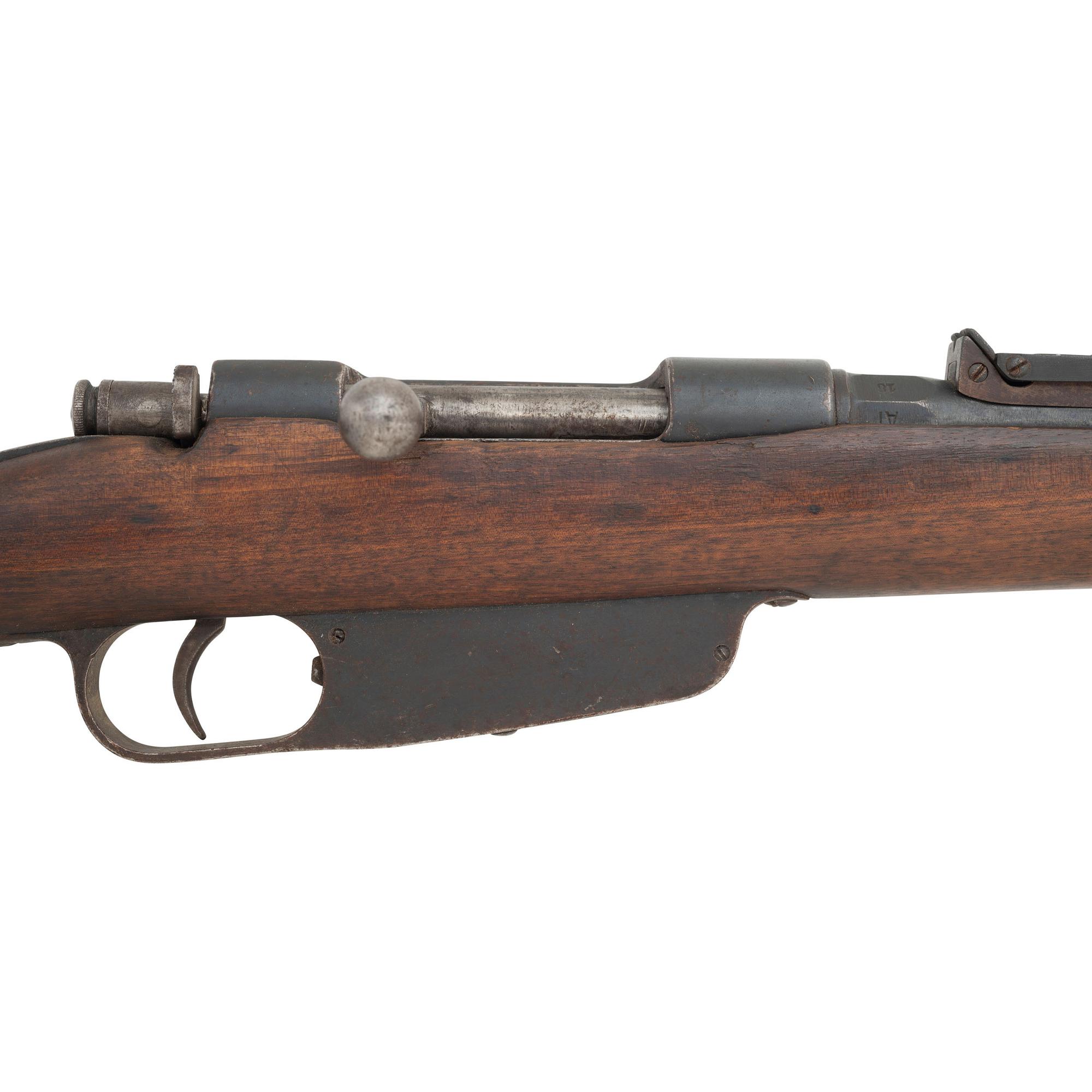**Italian Terni Model 1891 Rifle
