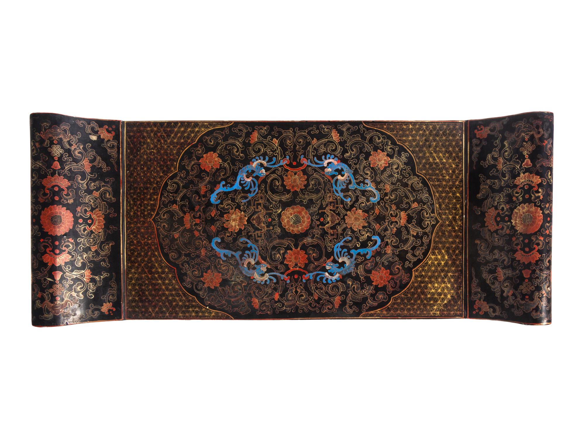 A Chinese Export Black Lacquer Bench