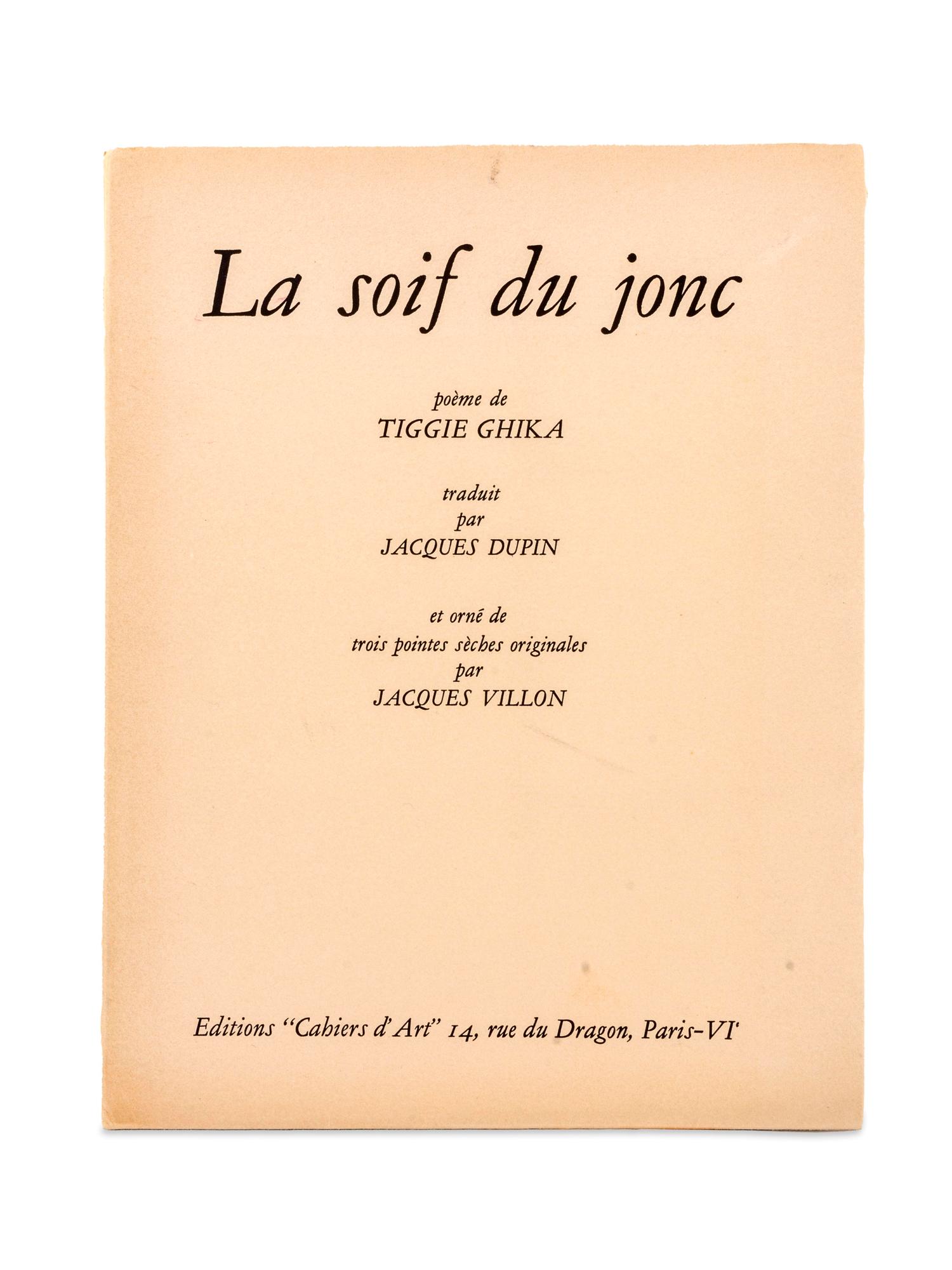 La Soif du Jonc