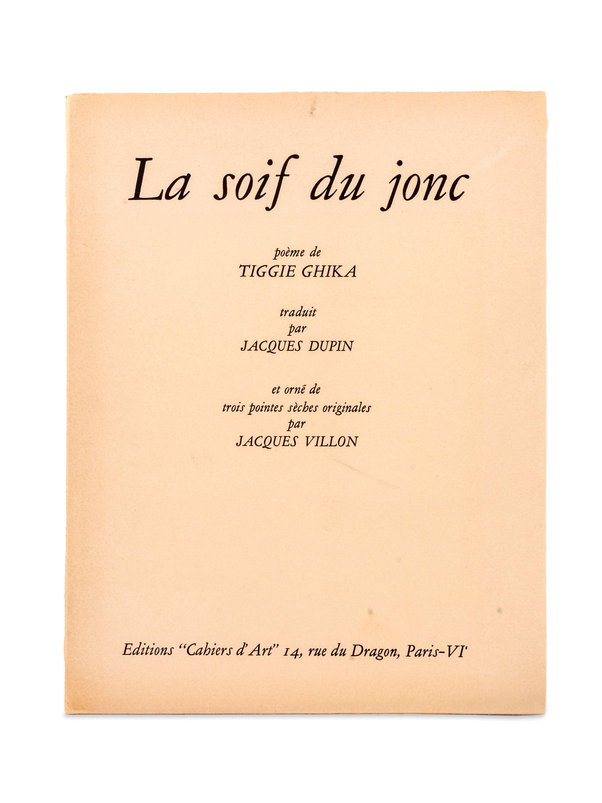 La Soif du Jonc