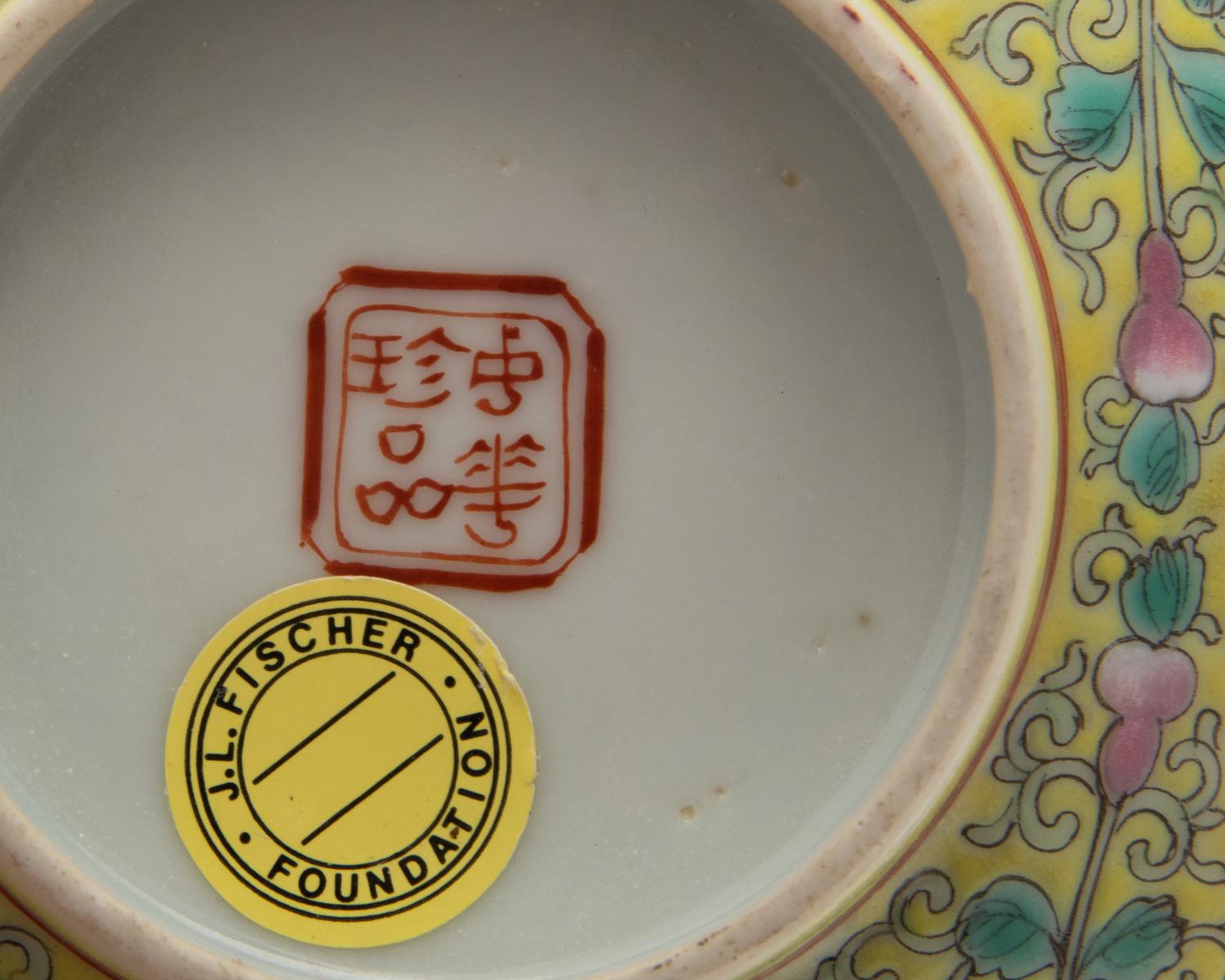 Three Chinese Famille Rose Bowls