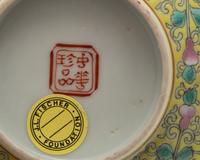 Three Chinese Famille Rose Bowls