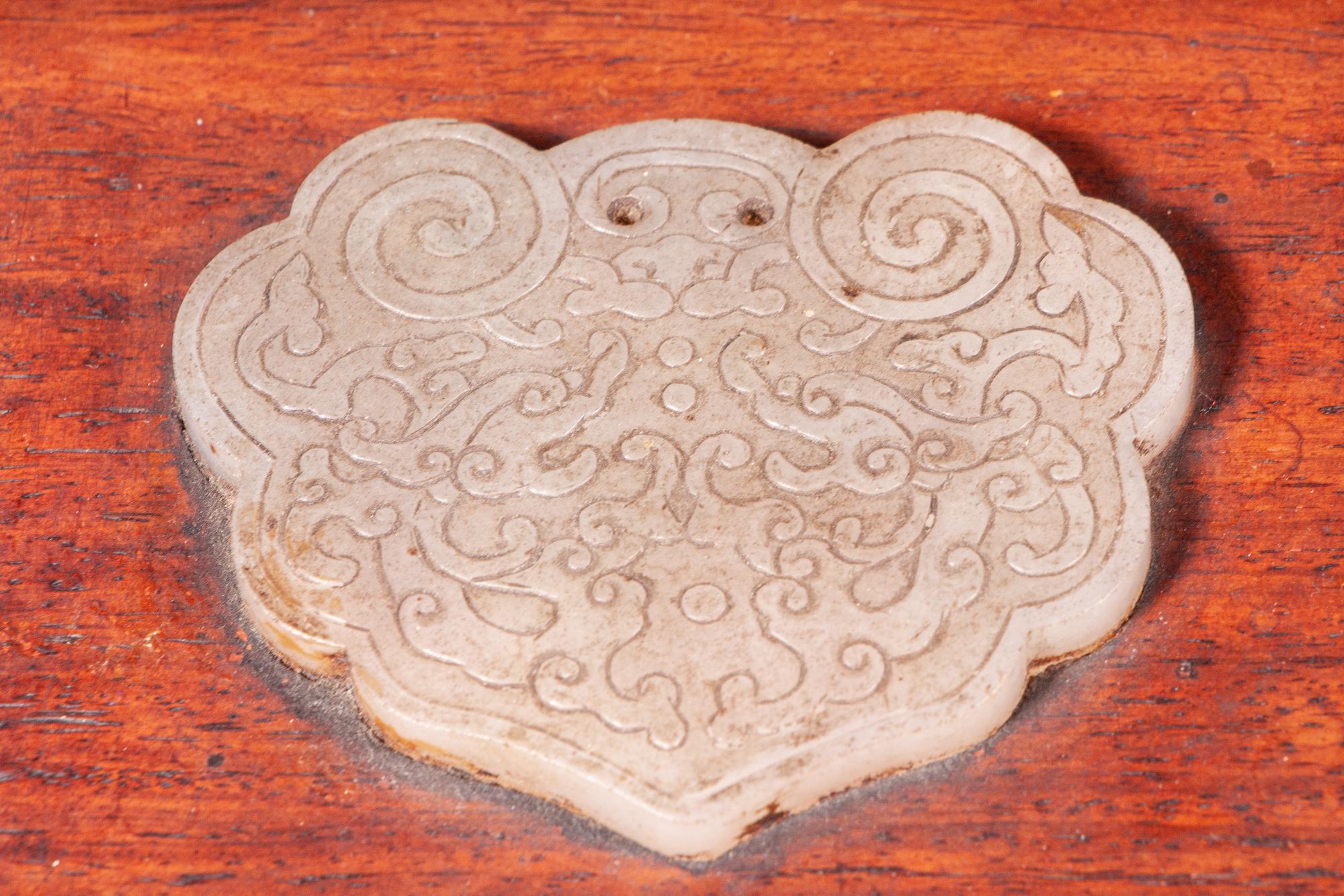 Four Chinese Jade Articles