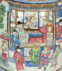 A Large Chinese Famille Rose Porcelain Vase