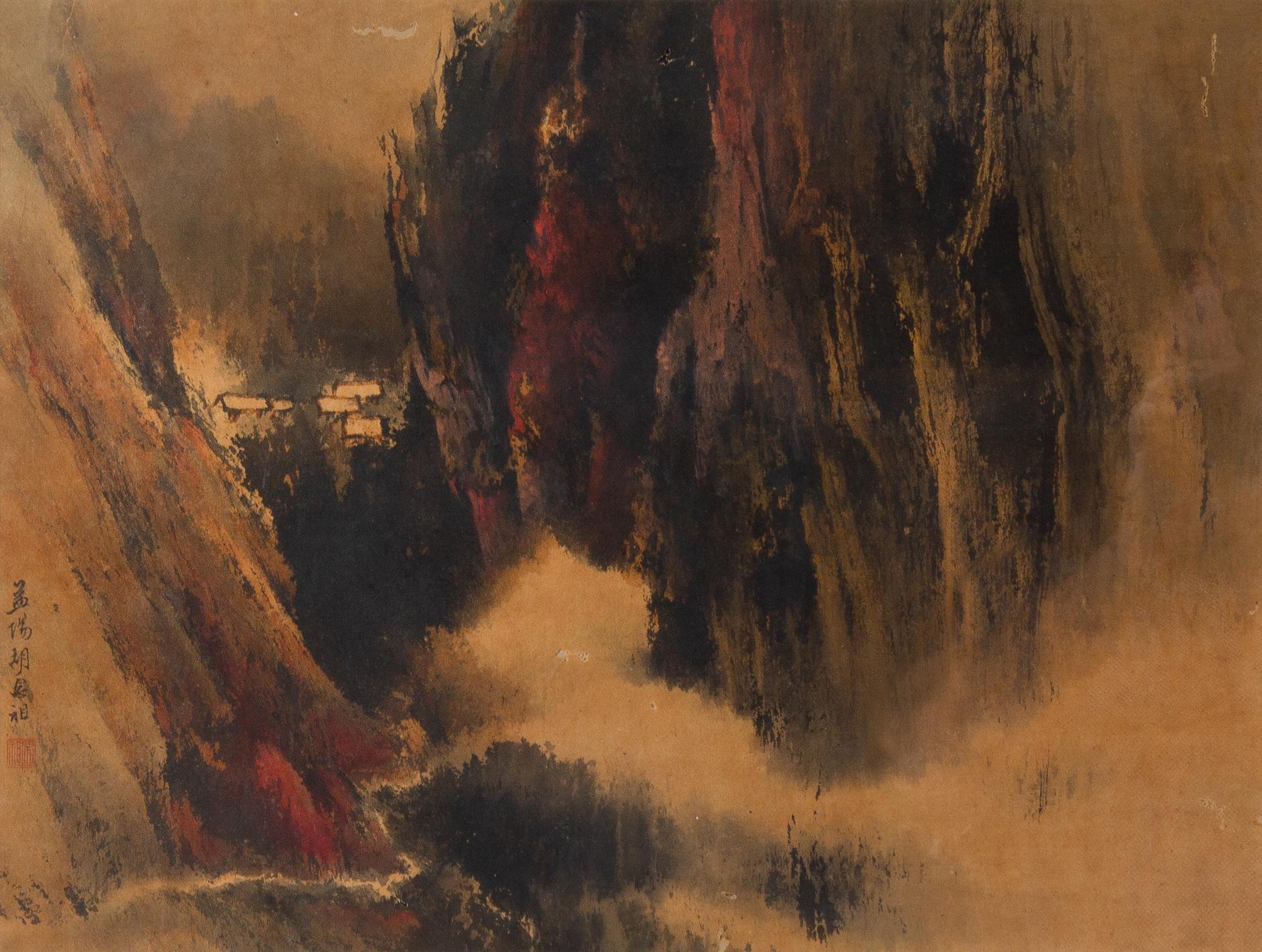 Hu Nianzu, (b. 1927), Landscape