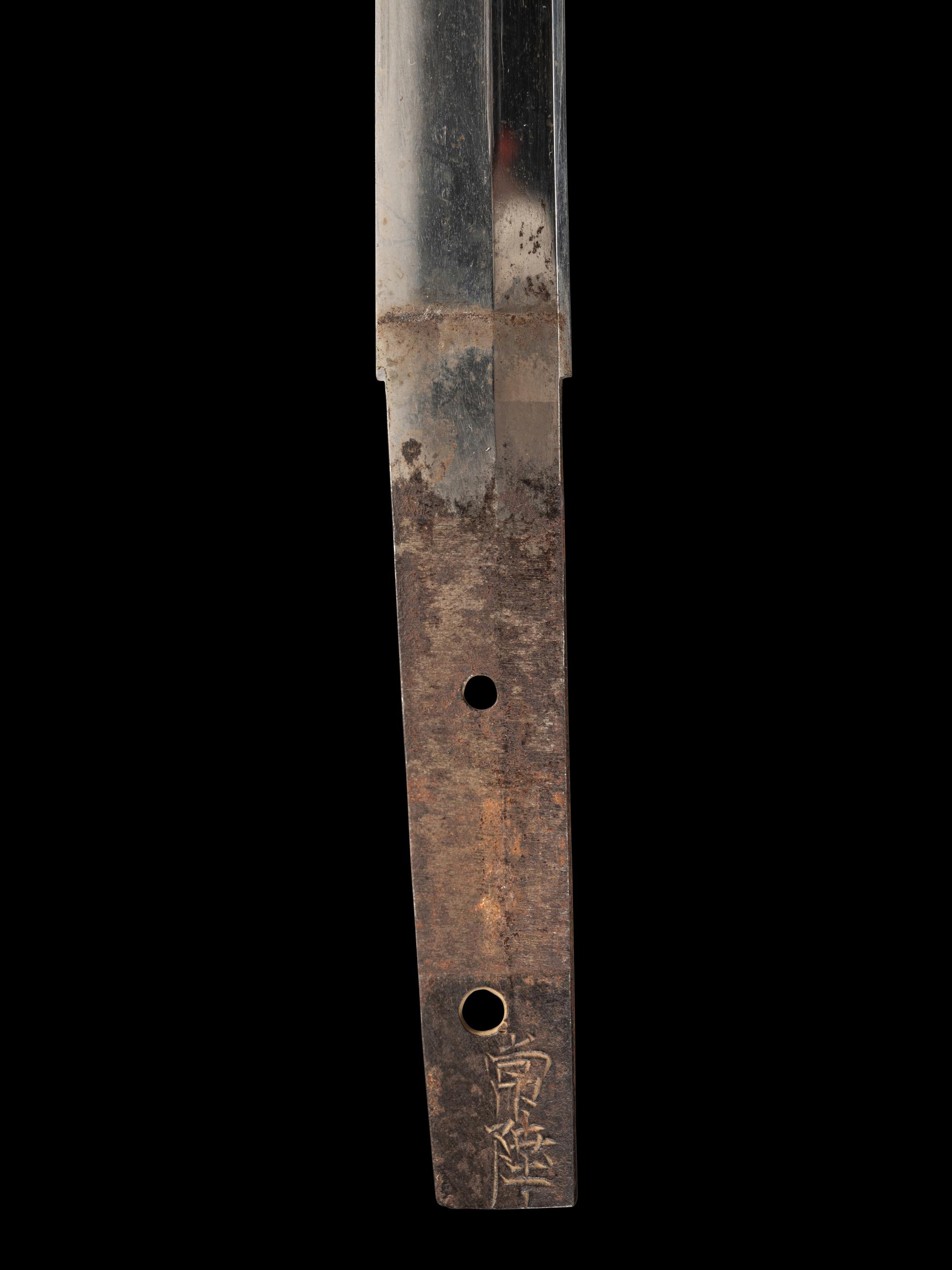 A Wakizashi