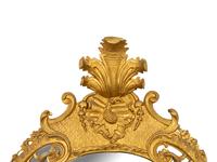 A Large Louis XIV Style Giltwood Parclose Mirror