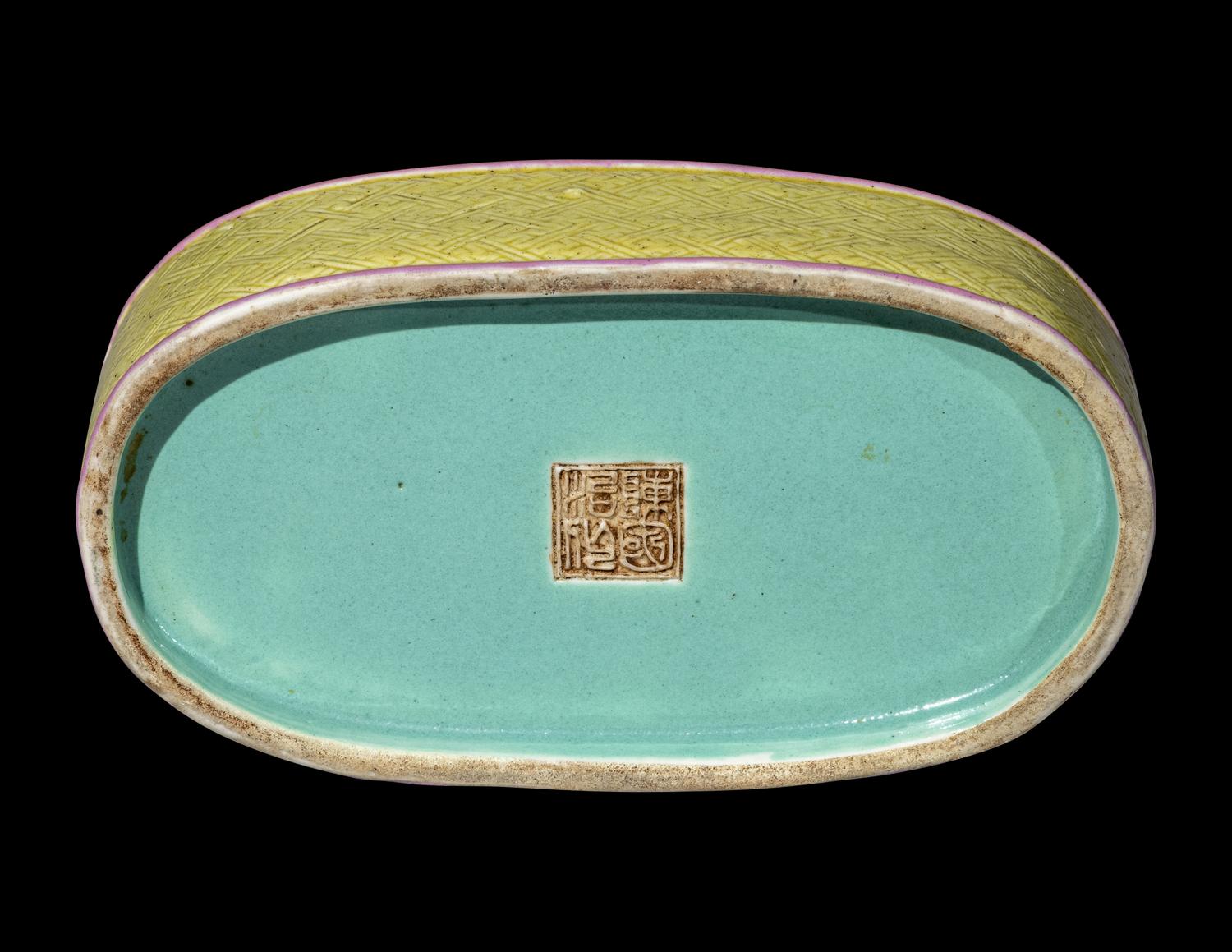 A Chinese Carved Famille Rose Porcelain Covered Box